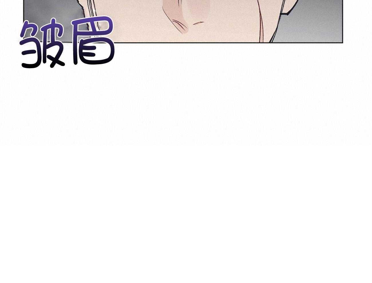 《黑白传言》第36话 交易吧 第64页