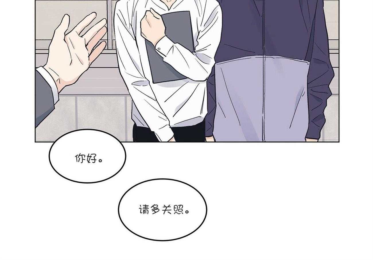 《黑白传言》第34话 是玩笑 第10页