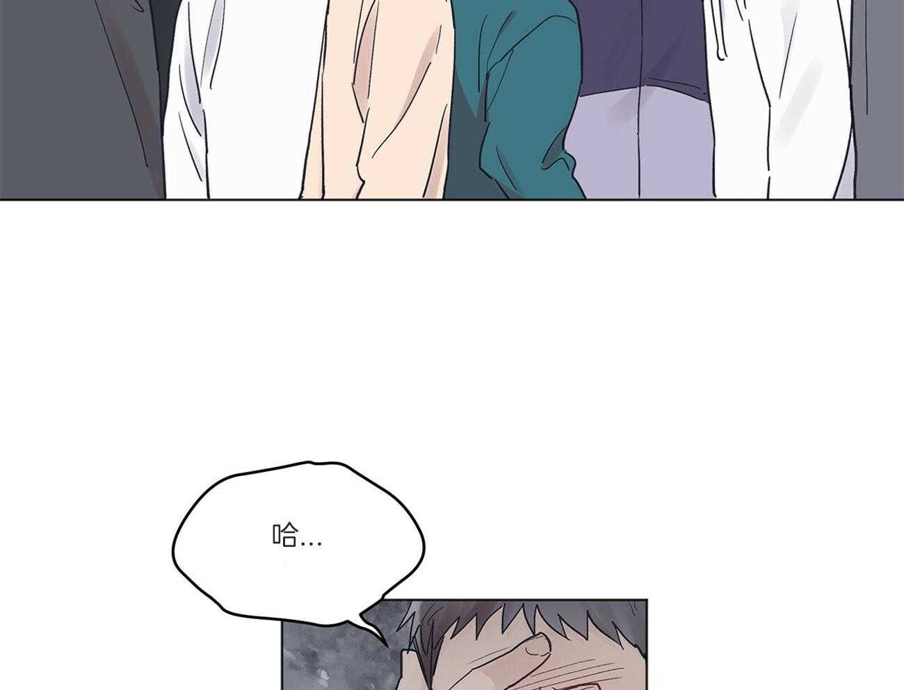 《黑白传言》第34话 是玩笑 第21页