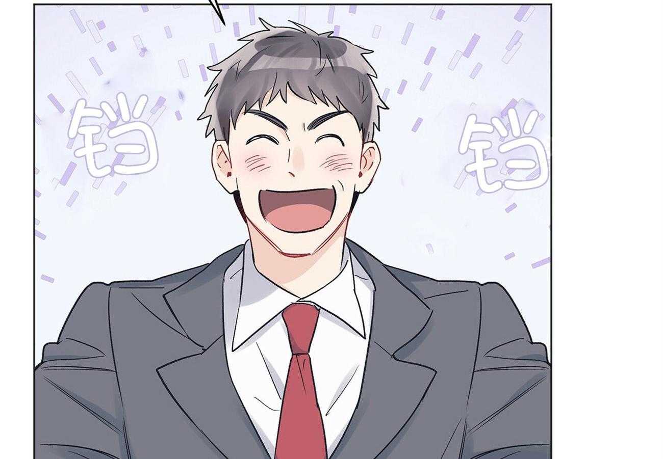 《黑白传言》第34话 是玩笑 第2页