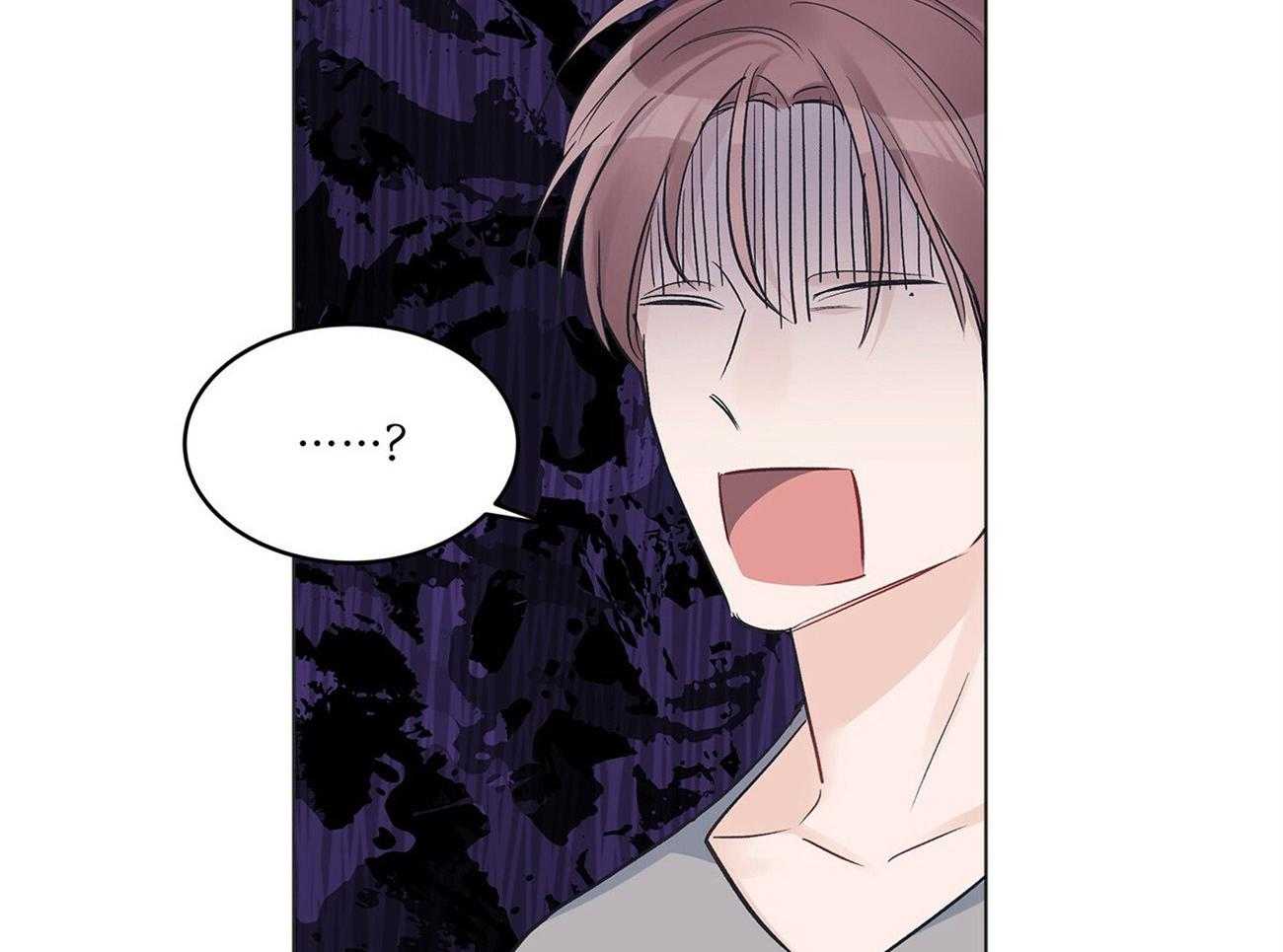 《黑白传言》第38话 好好做人 第18页