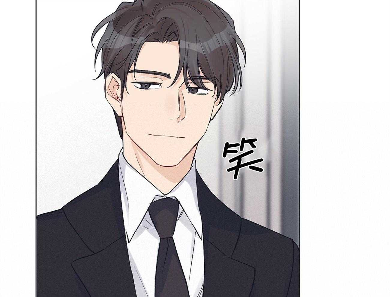 《黑白传言》第38话 好好做人 第43页