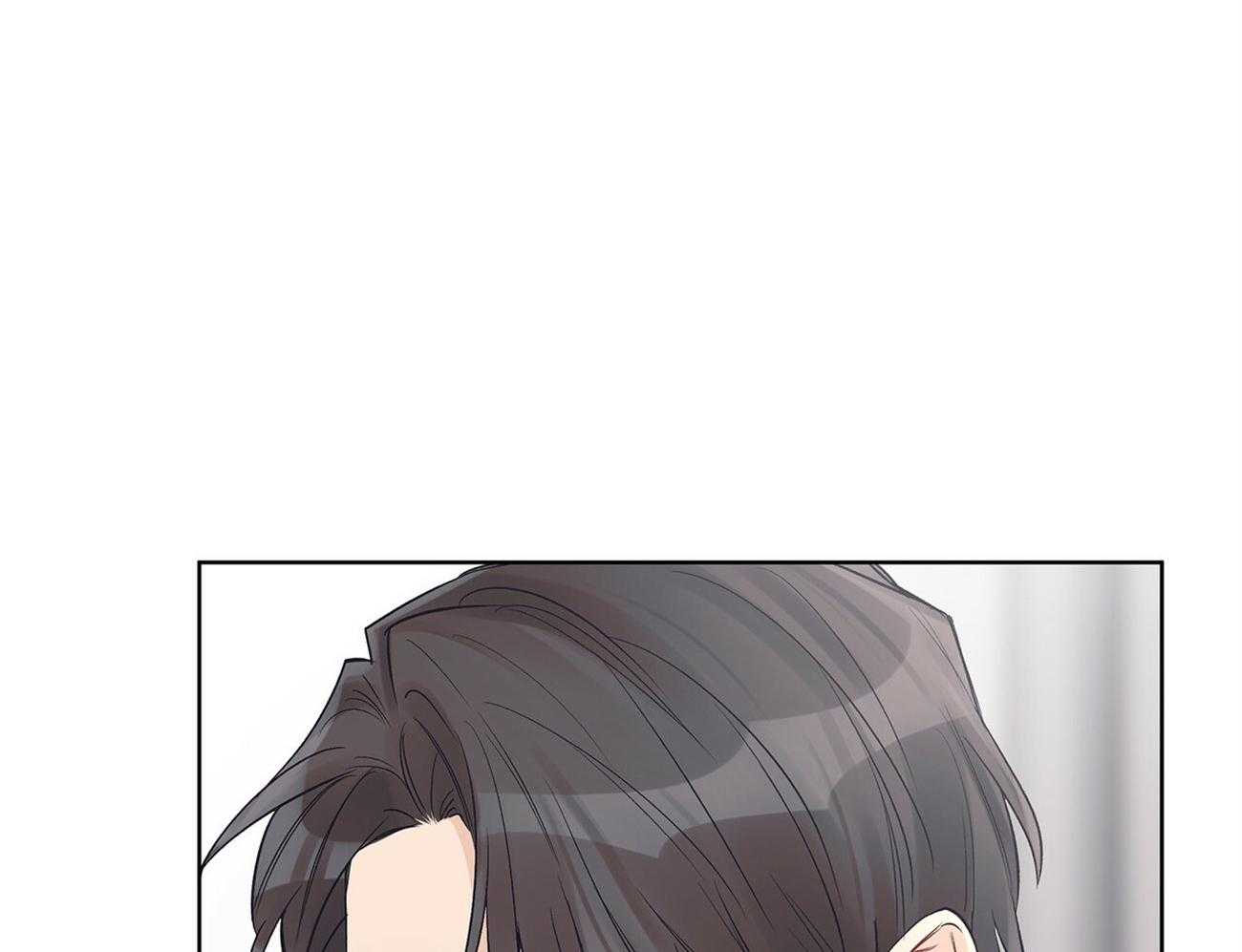 《黑白传言》第39话 不一样的声音 第9页