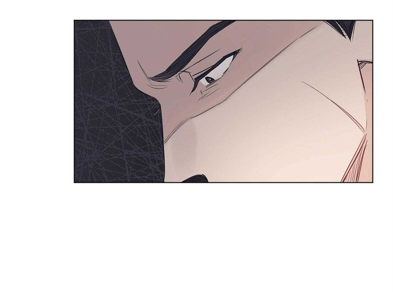 《黑白传言》第37话 谈判 第3页