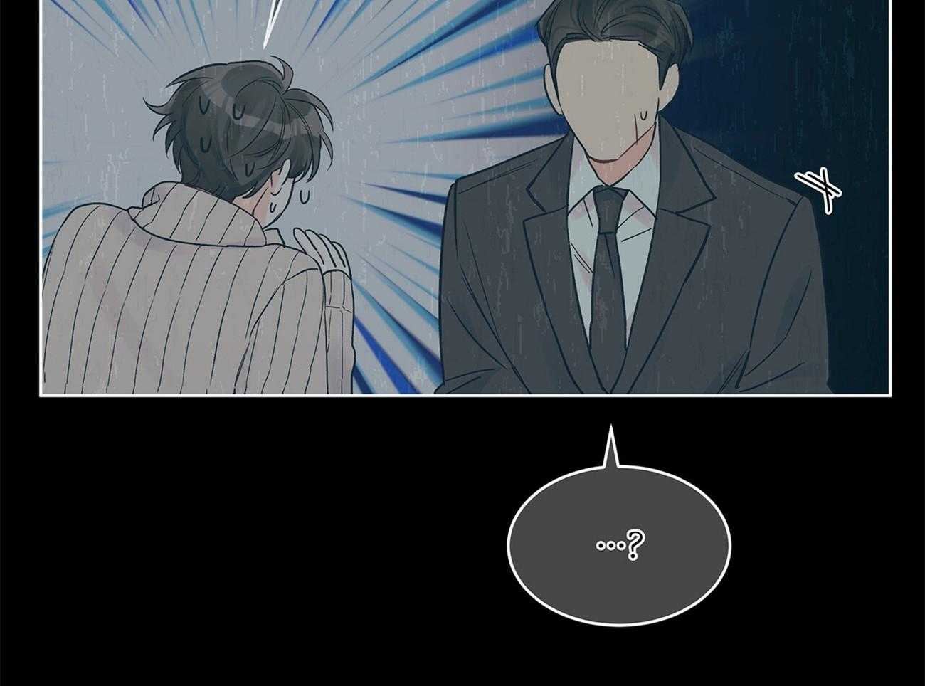 《黑白传言》第40话 一点也不搞笑 第25页
