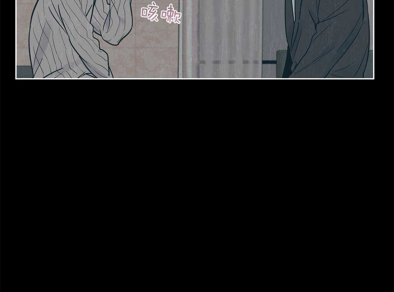 《黑白传言》第40话 一点也不搞笑 第28页