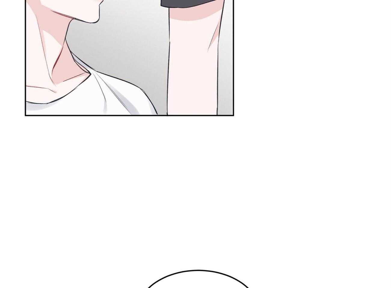 《黑白传言》第41话 黑白传言 第38页