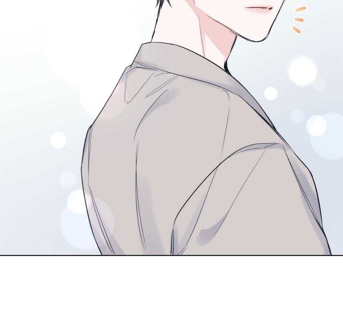 《黑白传言》第43话 又是那种表情 第12页