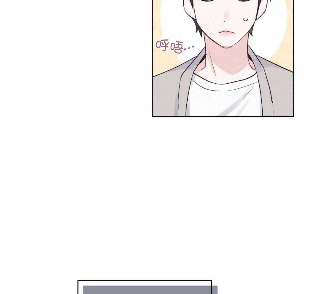《黑白传言》第43话 又是那种表情 第17页