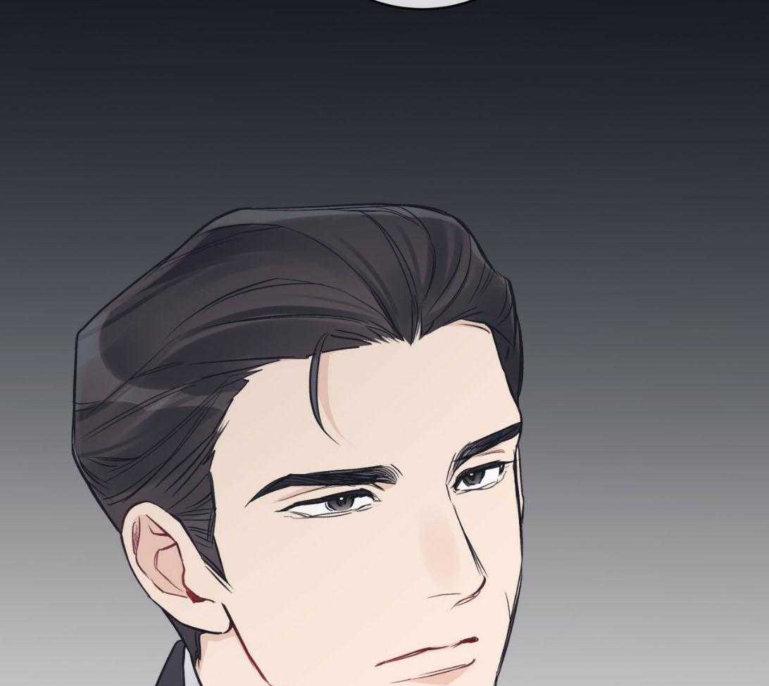 《黑白传言》第43话 又是那种表情 第46页
