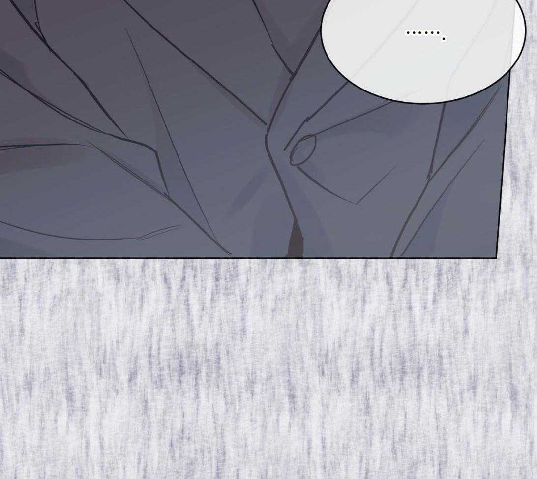 《黑白传言》第43话 又是那种表情 第48页