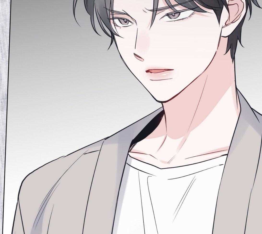 《黑白传言》第43话 又是那种表情 第50页