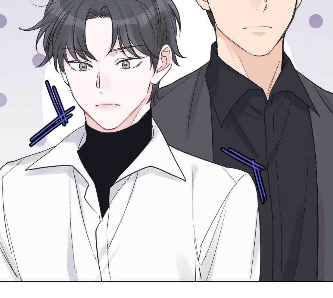 《黑白传言》第44话 所以更想看了 第25页