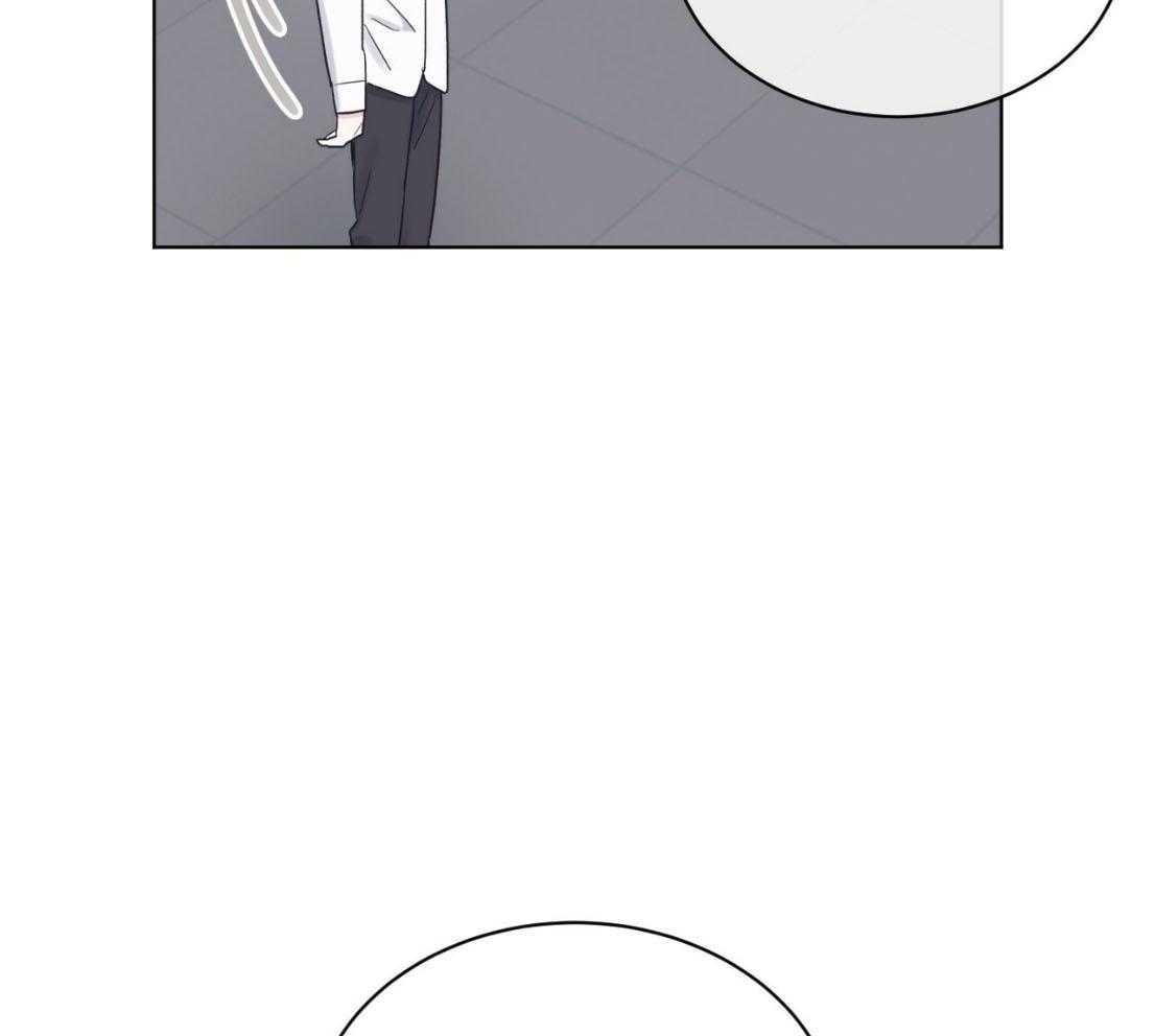 《黑白传言》第44话 所以更想看了 第39页