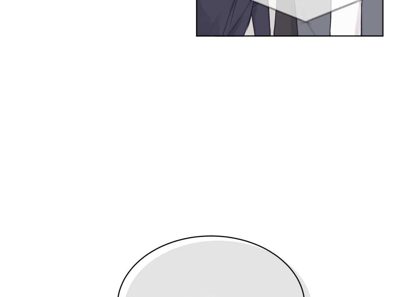 《黑白传言》第44话 所以更想看了 第53页