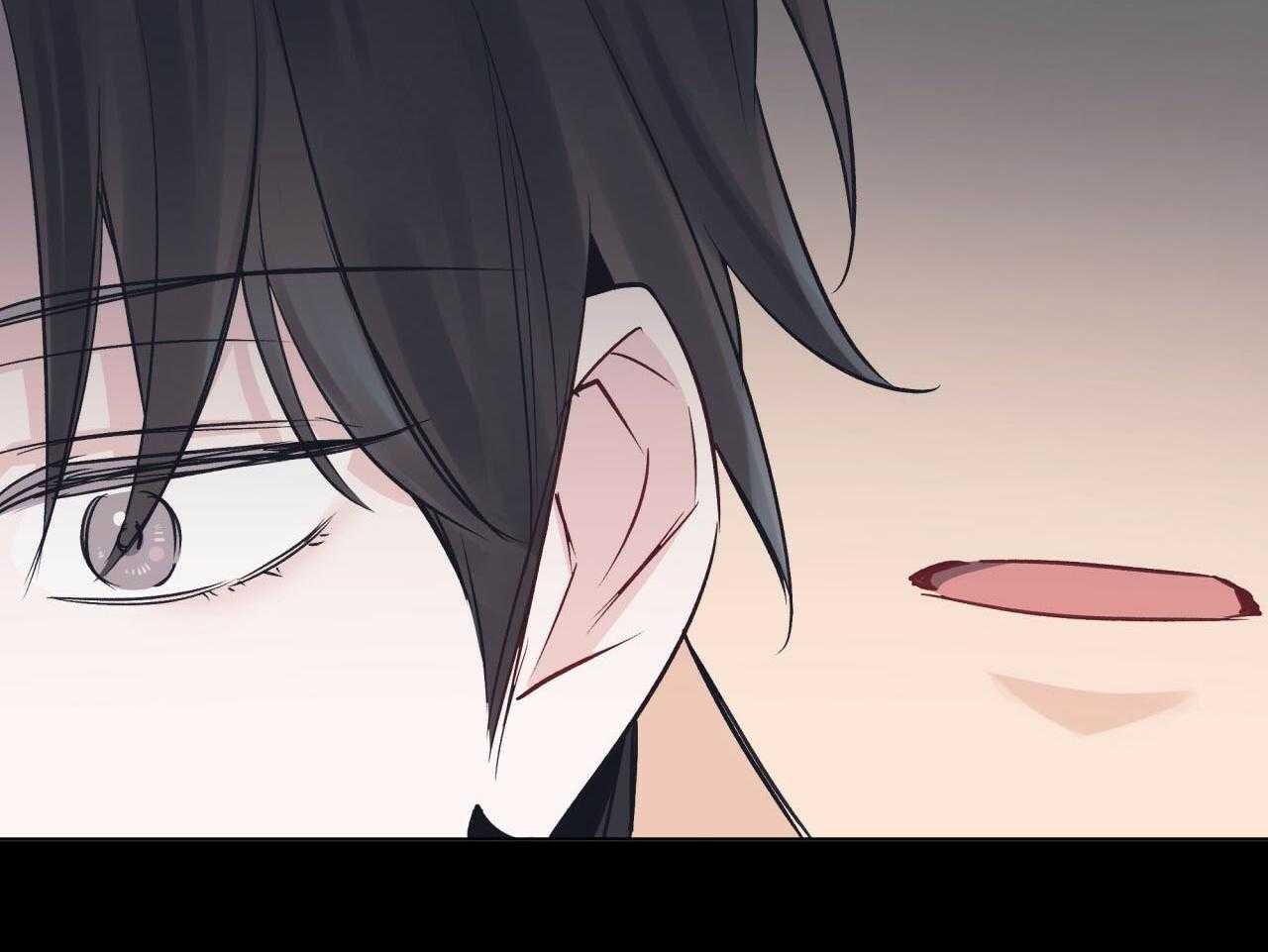 《黑白传言》第44话 所以更想看了 第57页