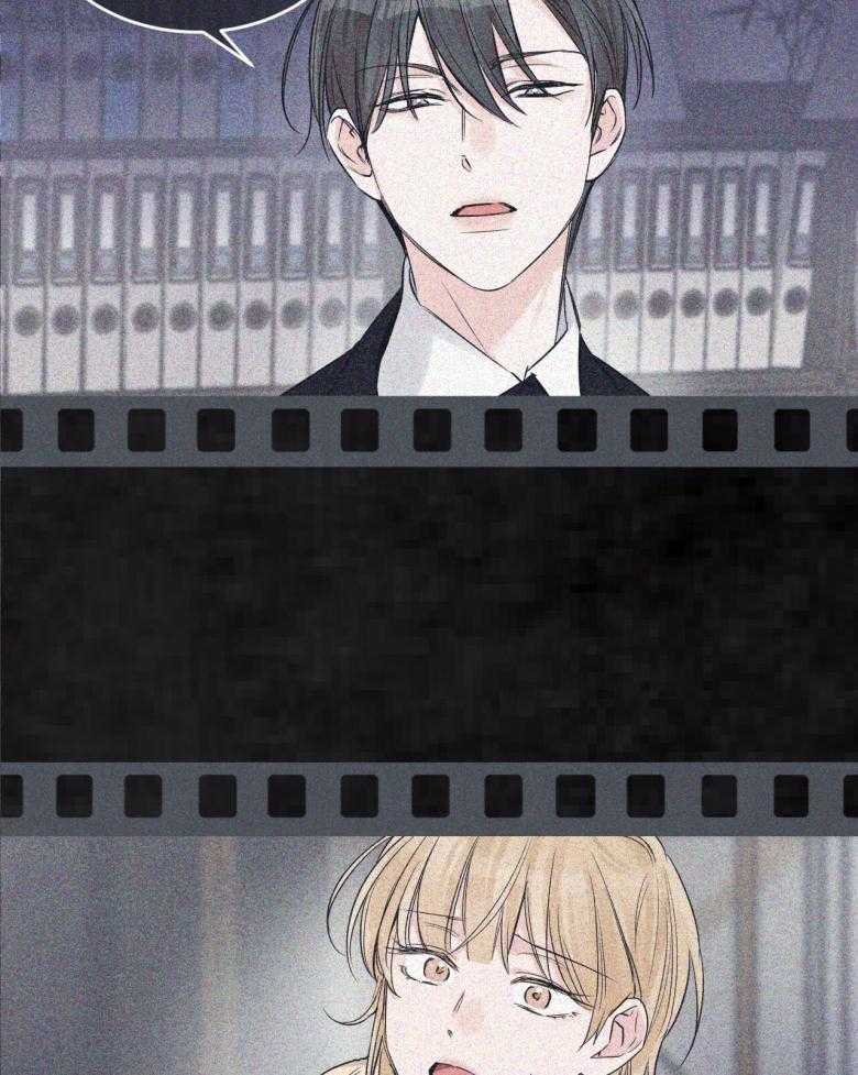 《黑白传言》第45话 这是骗人的 第34页