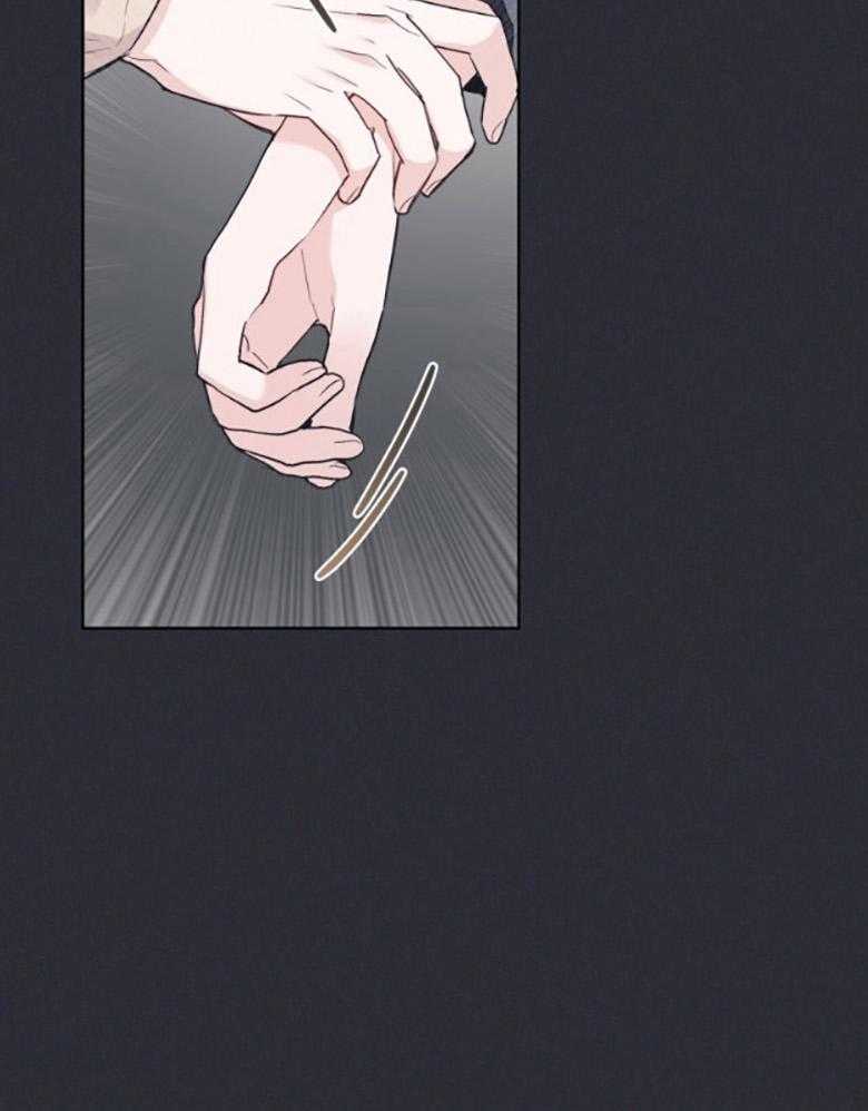 《黑白传言》第48话 记忆 第13页