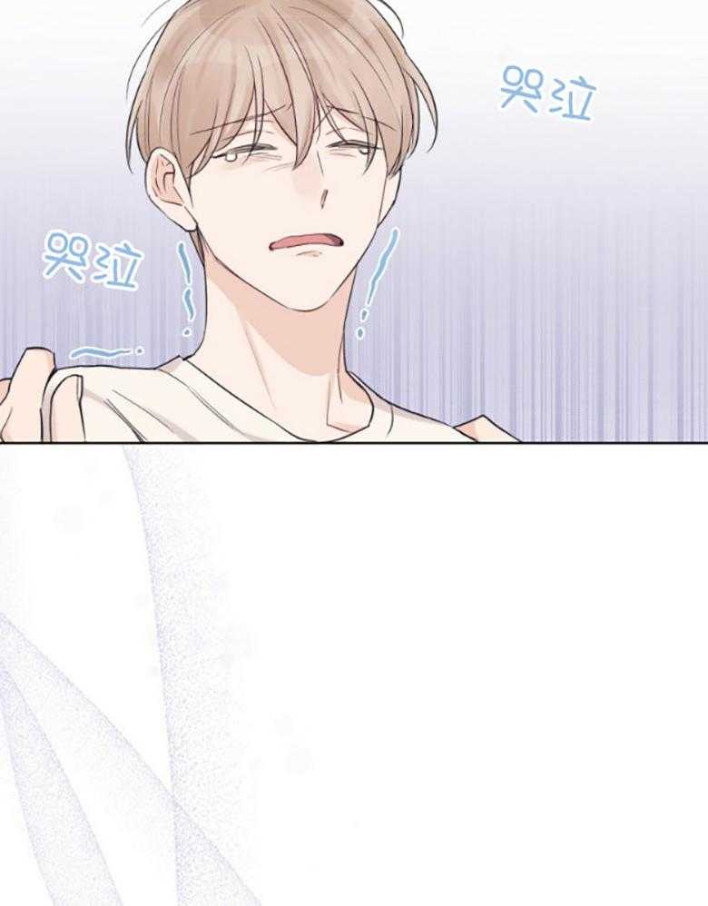 《黑白传言》第48话 记忆 第35页