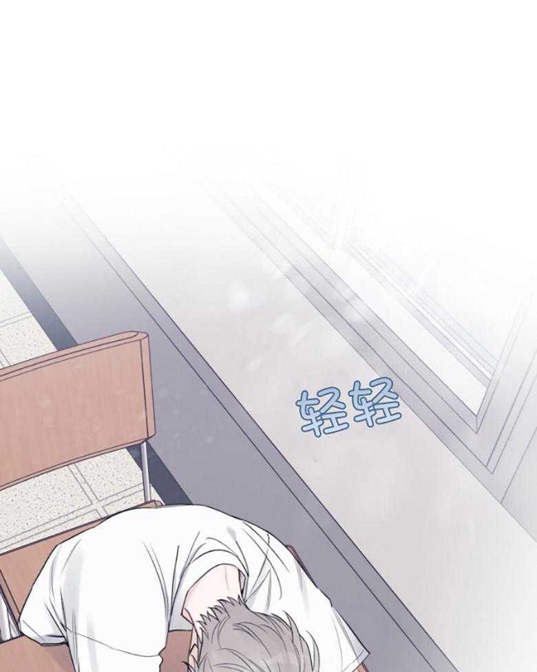 《黑白传言》第47话 恶意的演戏 第1页
