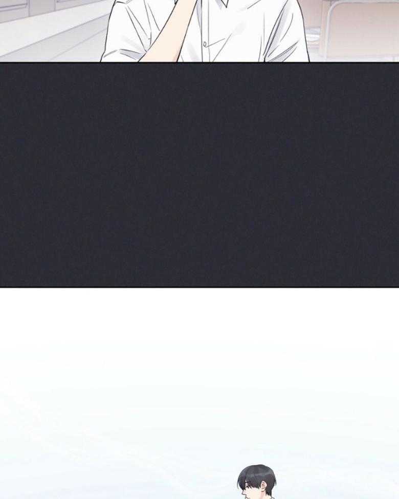 《黑白传言》第47话 恶意的演戏 第3页