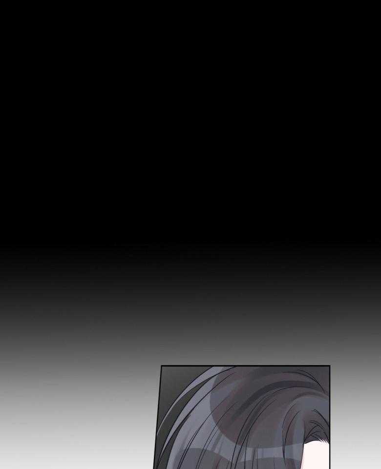 《黑白传言》第46话 下次就轮到你了 第11页