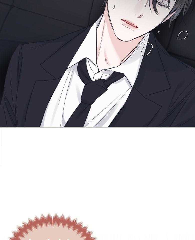 《黑白传言》第46话 下次就轮到你了 第16页