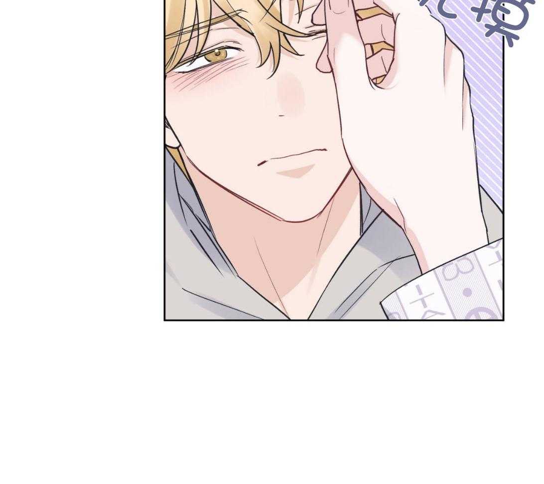 《黑白传言》第50话 不会变的 第16页