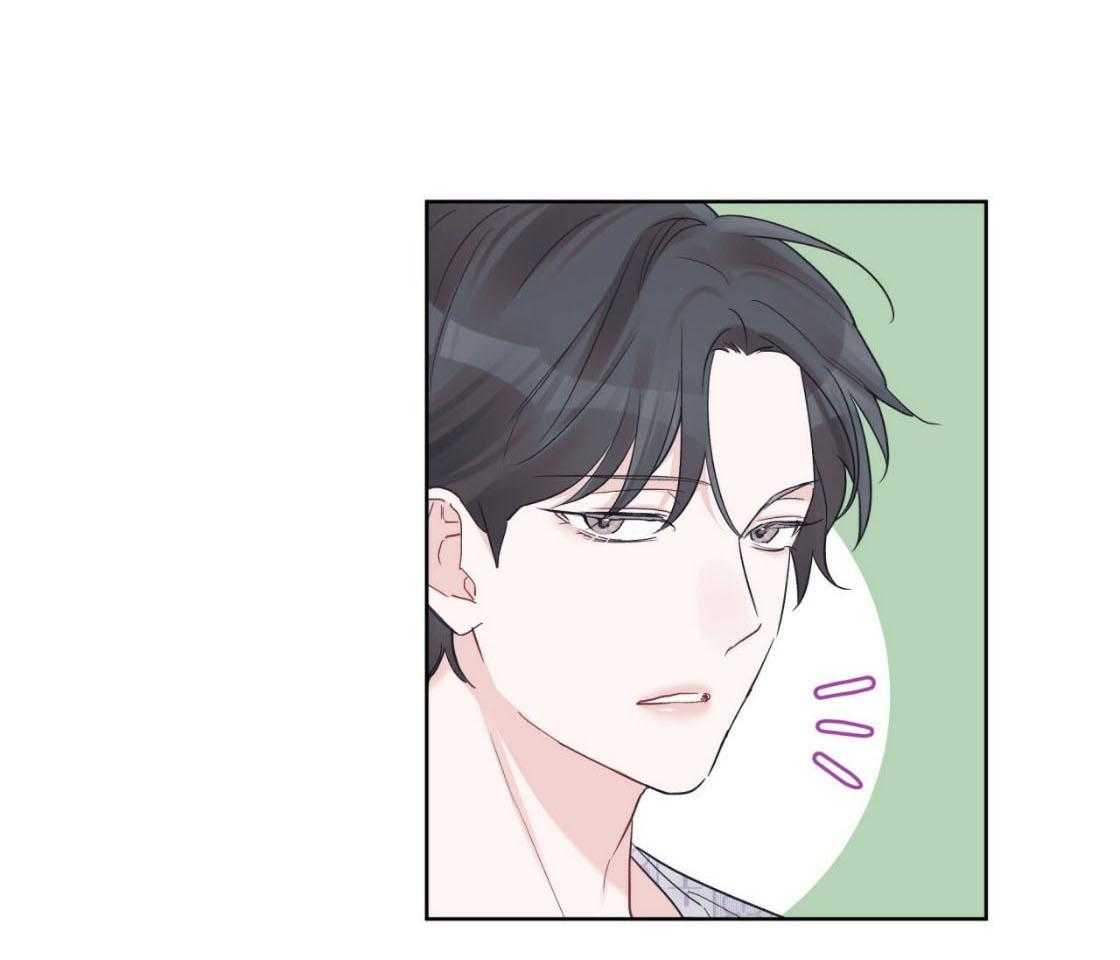 《黑白传言》第50话 不会变的 第1页