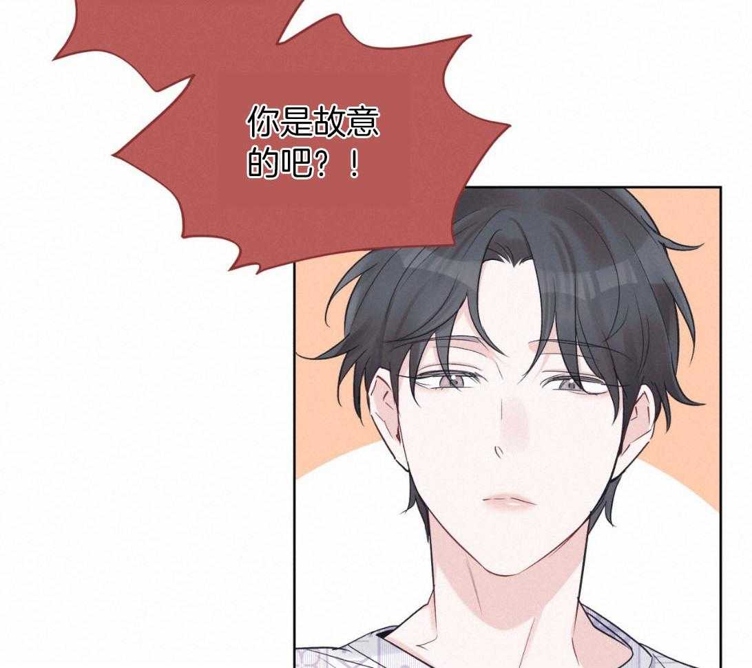 《黑白传言》第50话 不会变的 第28页
