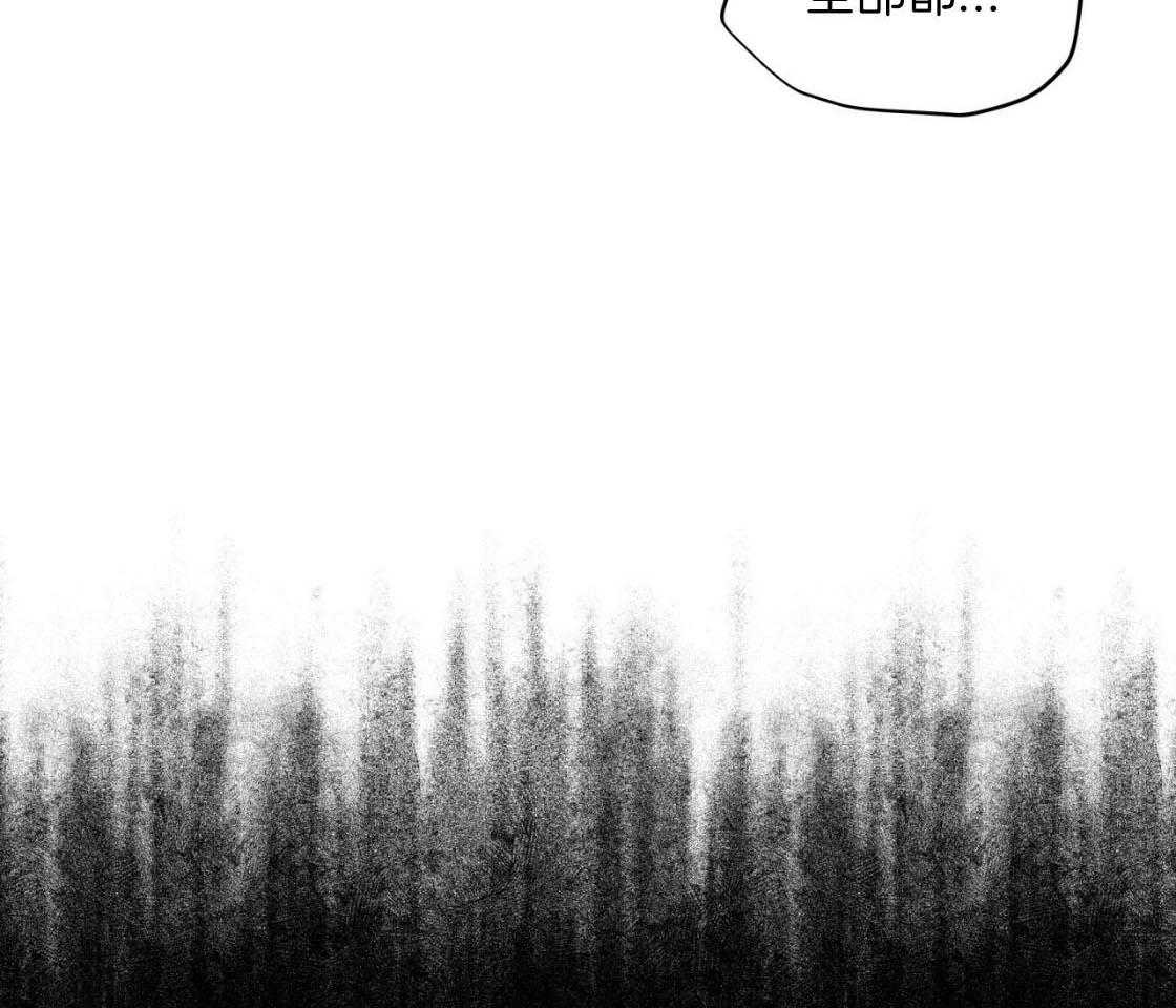 《黑白传言》第50话 不会变的 第5页