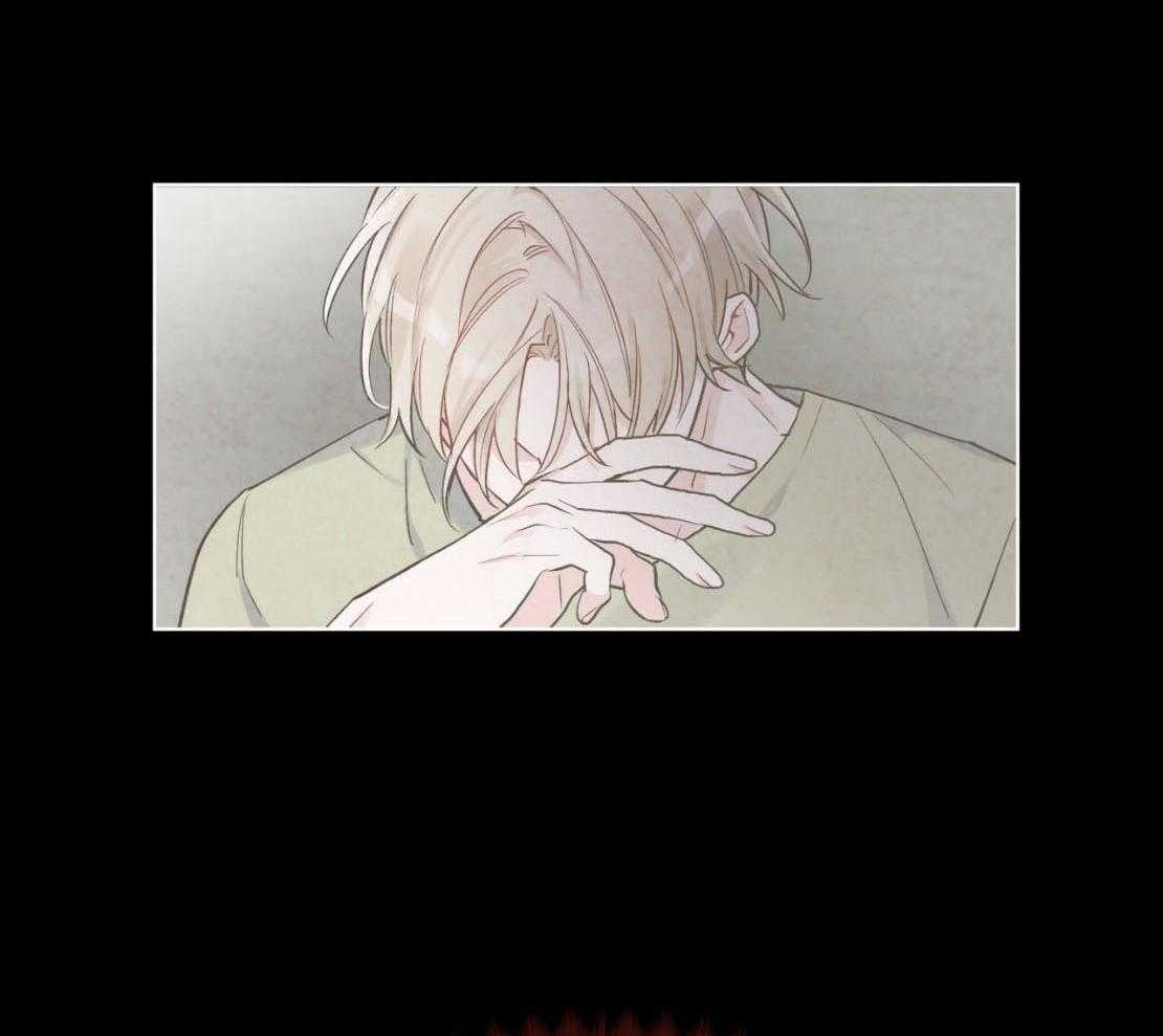 《黑白传言》第49话 记起来了 第13页