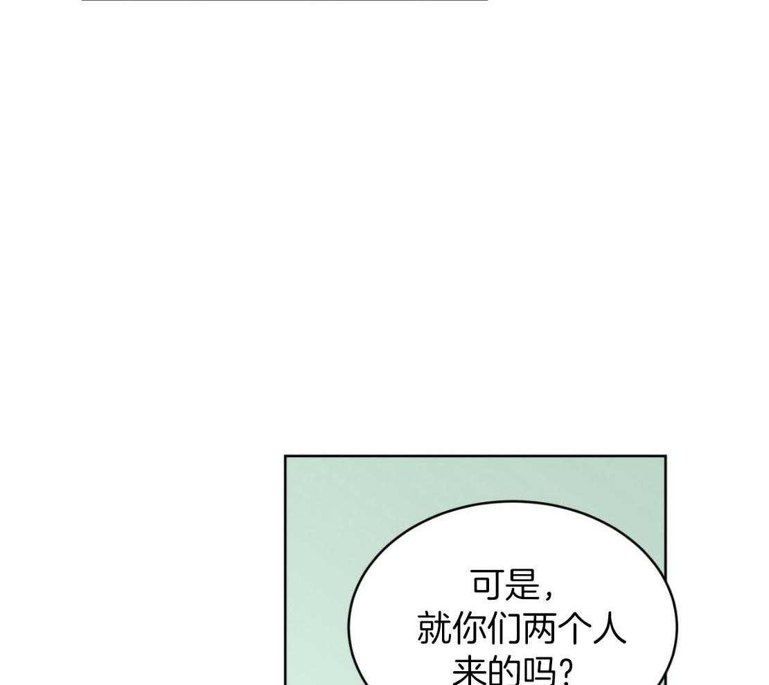 《黑白传言》第49话 记起来了 第19页