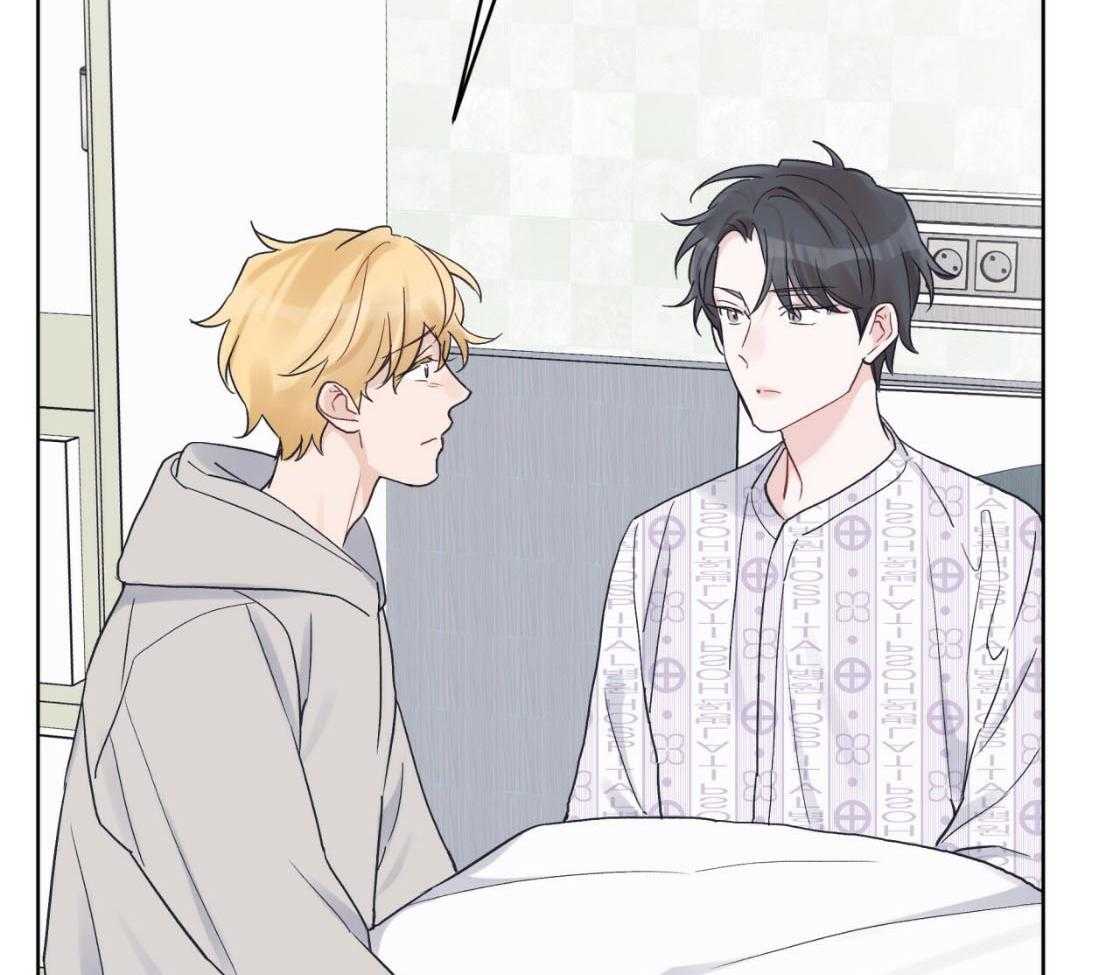 《黑白传言》第49话 记起来了 第40页