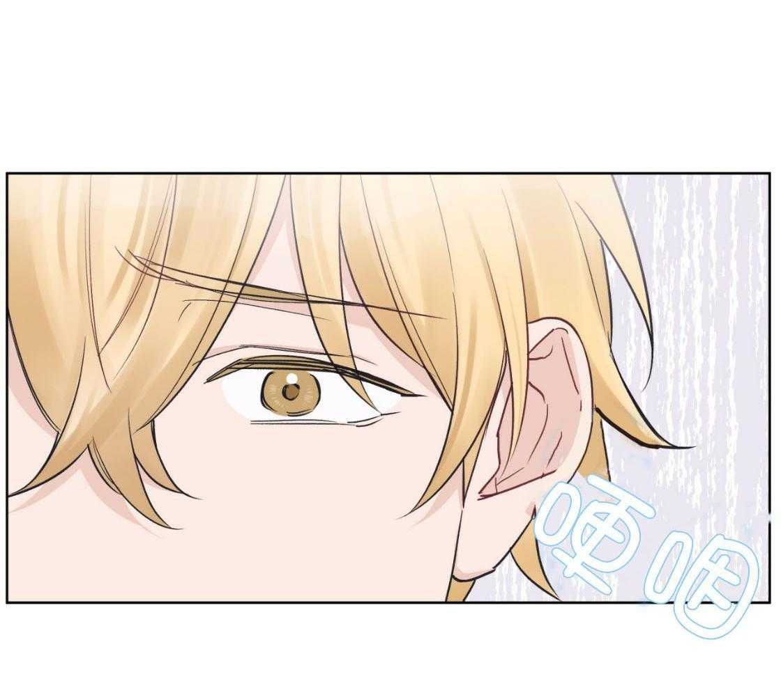 《黑白传言》第49话 记起来了 第52页