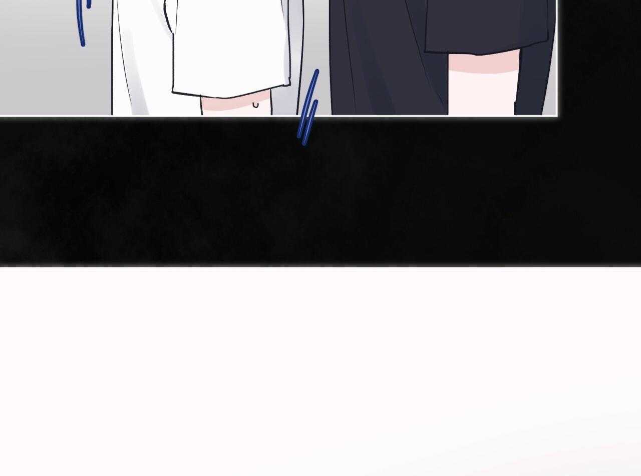 《黑白传言》第51话 我是谁 第10页