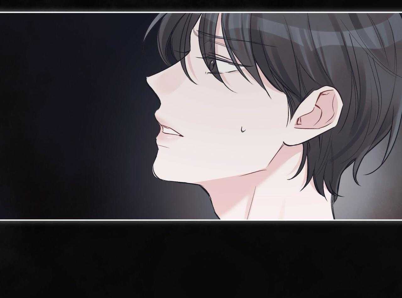 《黑白传言》第51话 我是谁 第15页