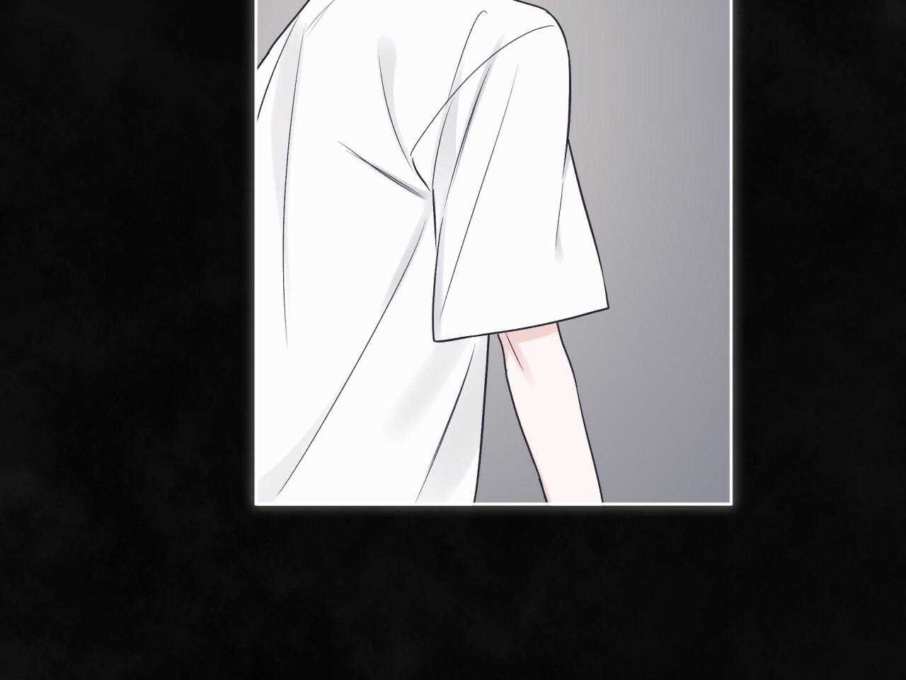 《黑白传言》第51话 我是谁 第20页