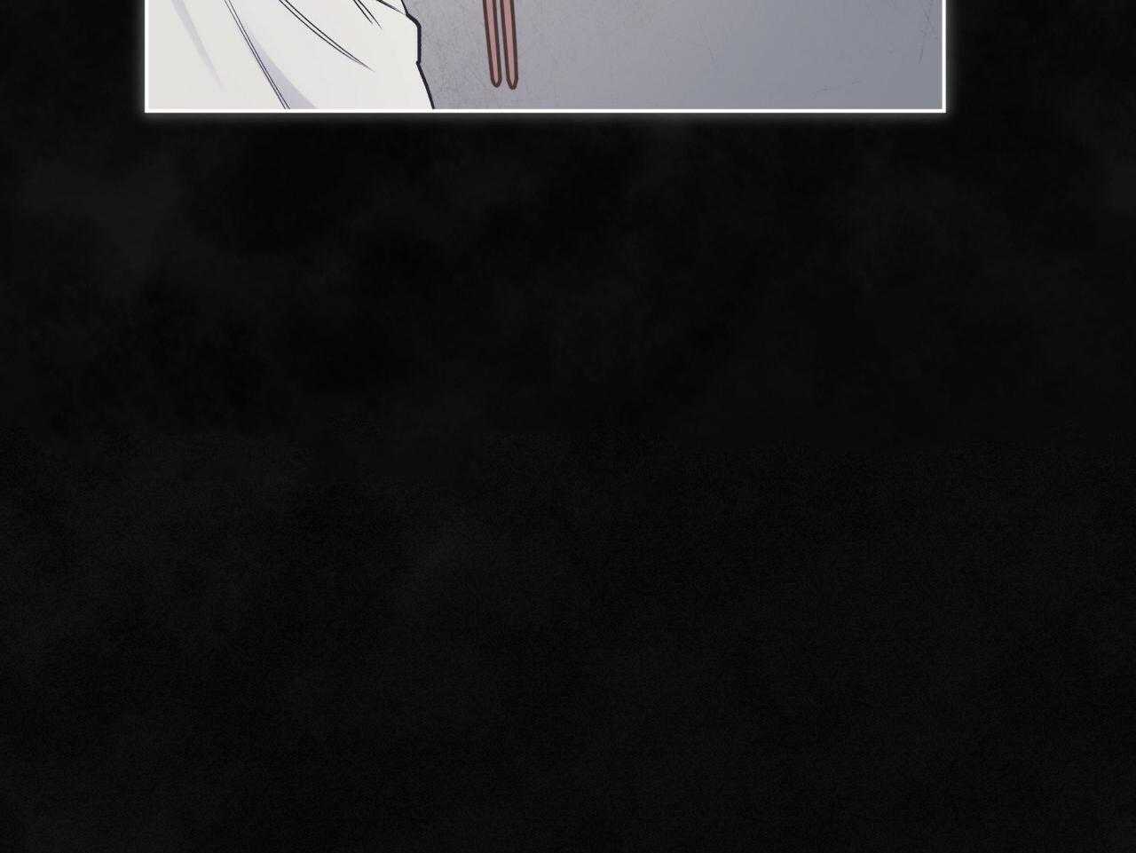 《黑白传言》第51话 我是谁 第23页
