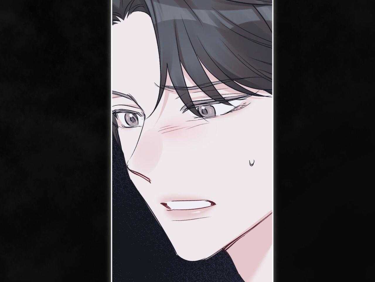 《黑白传言》第51话 我是谁 第32页