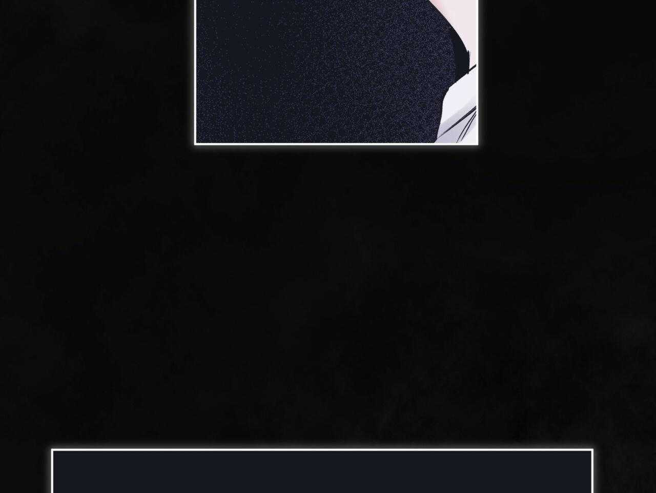 《黑白传言》第51话 我是谁 第33页