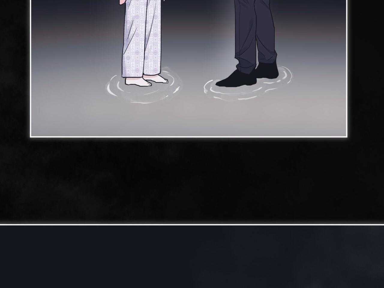 《黑白传言》第51话 我是谁 第35页