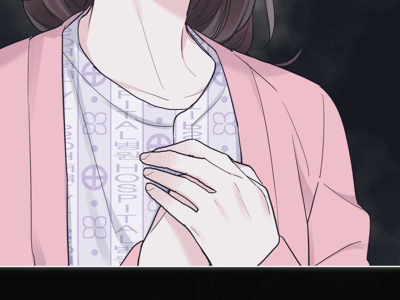 《黑白传言》第51话 我是谁 第37页