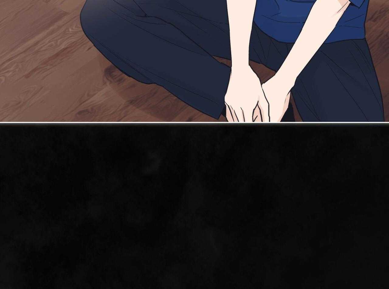 《黑白传言》第51话 我是谁 第3页