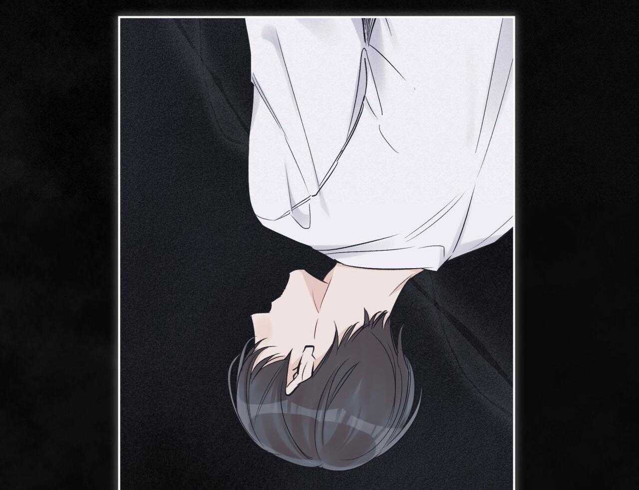 《黑白传言》第51话 我是谁 第48页