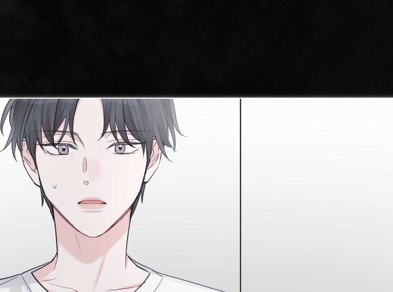 《黑白传言》第51话 我是谁 第4页