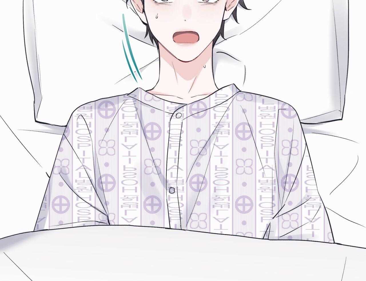 《黑白传言》第51话 我是谁 第54页