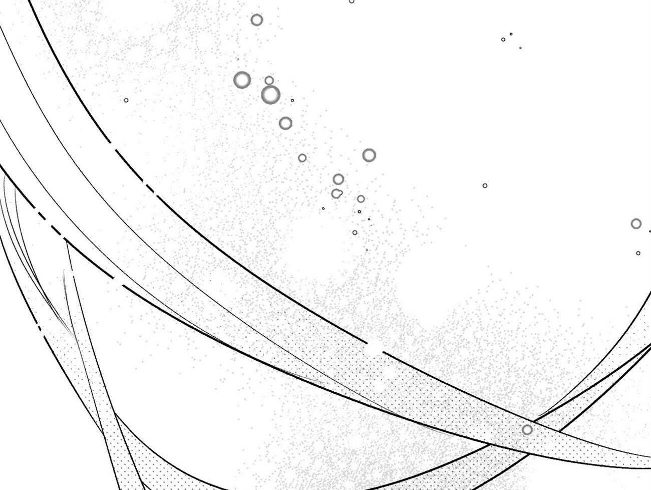 《案件数》第3话 3_巨大的错觉 第21页