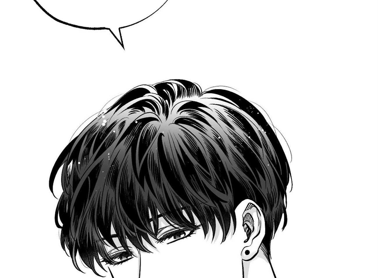 《案件数》第3话 3_巨大的错觉 第56页