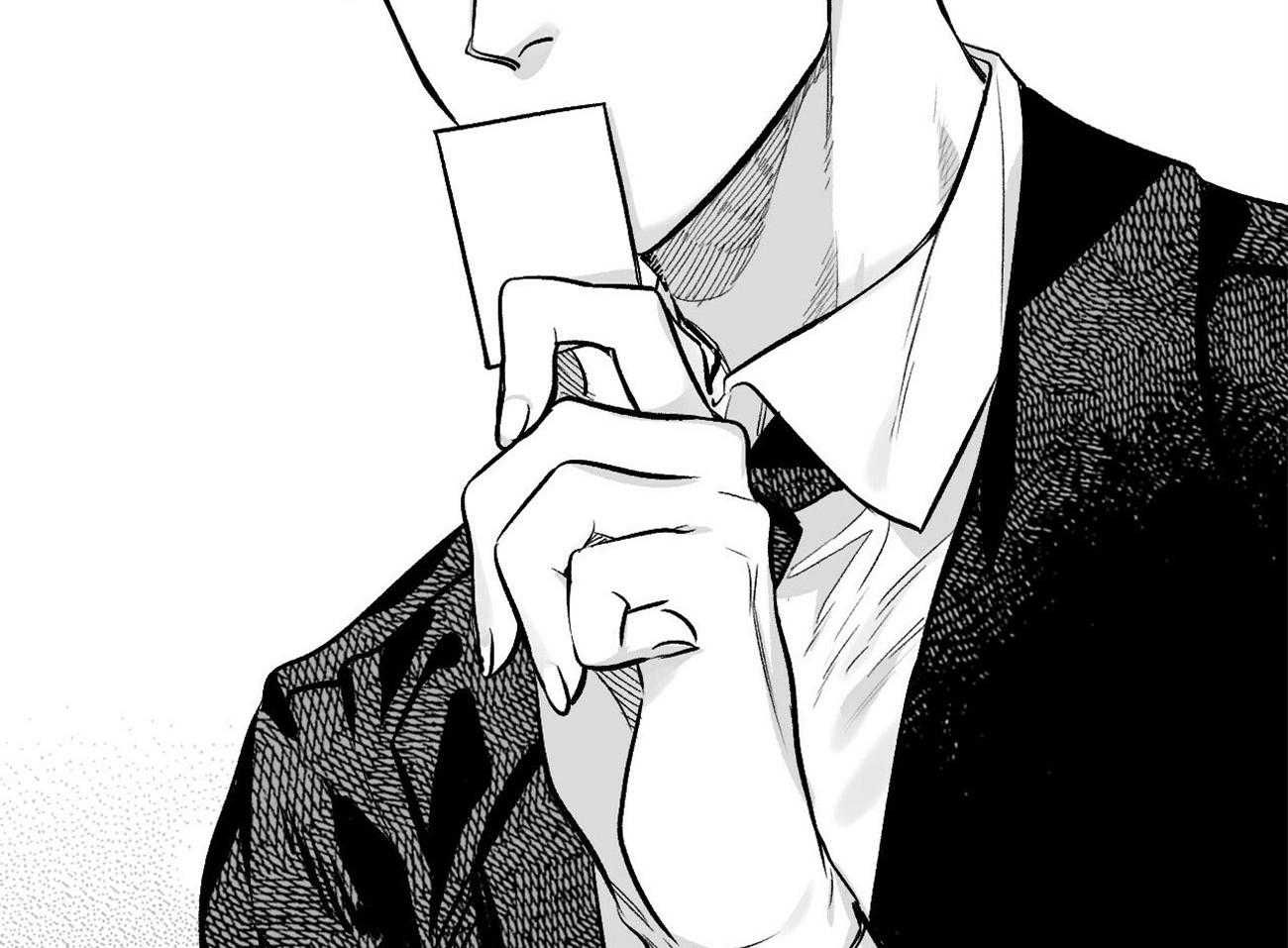 《案件数》第3话 3_巨大的错觉 第57页